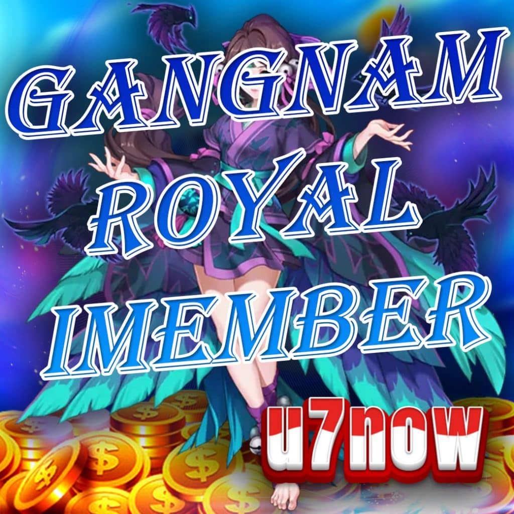 gangnam royal imember