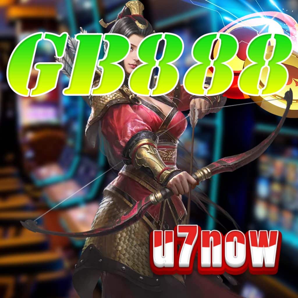 gb888